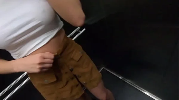 Sexy Elevator